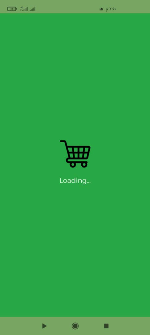 محل تجريي 738